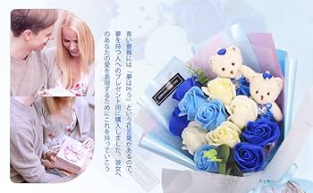 ★風船を持ったスーちゃんと薔薇の花束。持ったビリーくん★ハンドメイド 手編みのバラの花束,クリエイティブな花,誕生日のかぎ針編み