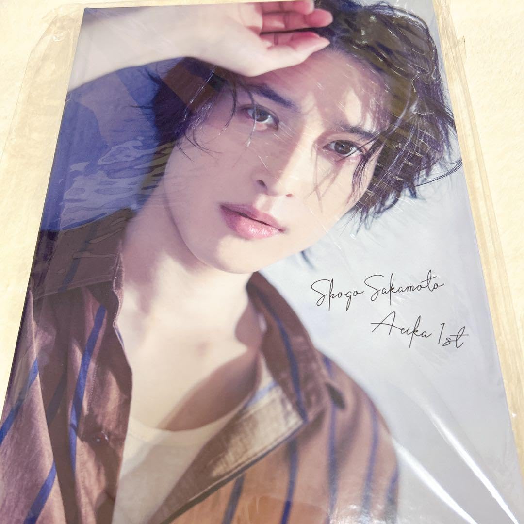 Amazon.co.jp: 阪本奨悟さん か 写真集 Y : おもちゃ