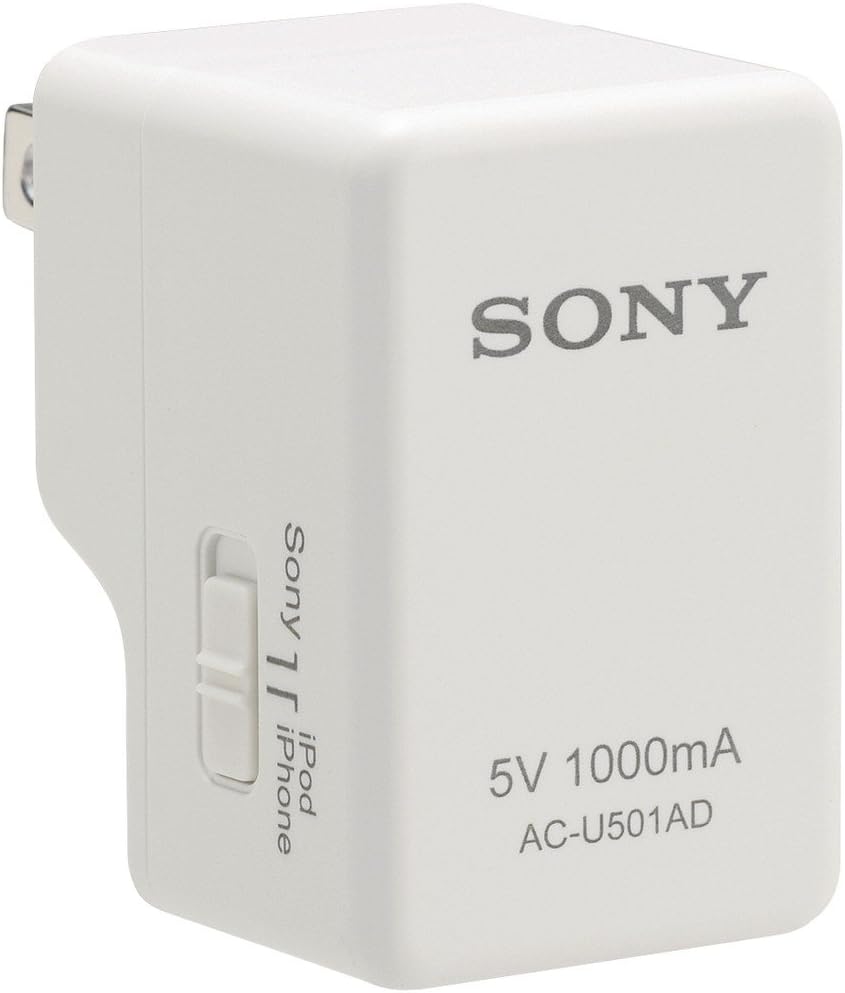 Sony ACU501AD Super Compact 5W USB Charger for Walkman or iPod MP3 players
