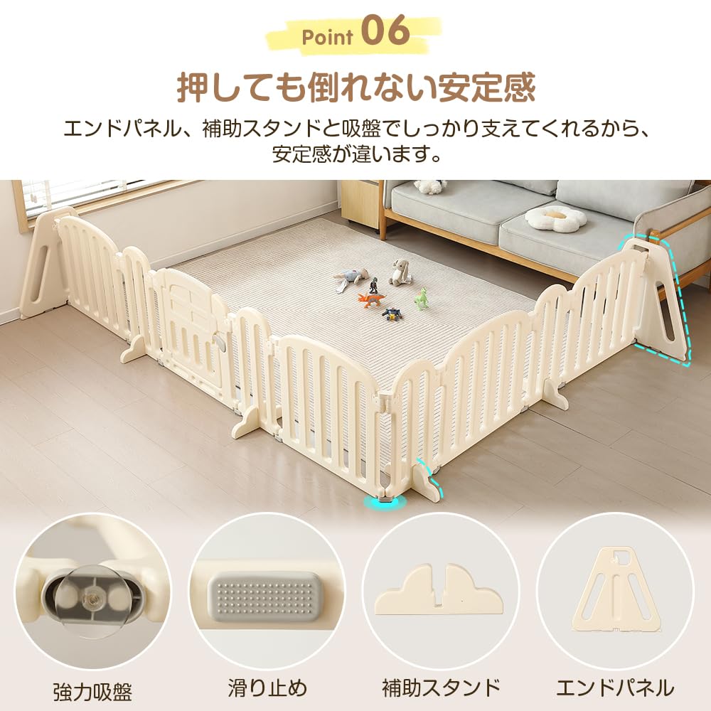 Amazon.co.jp: BTM ベビーサークル ゲート キッズパーテーション 扉