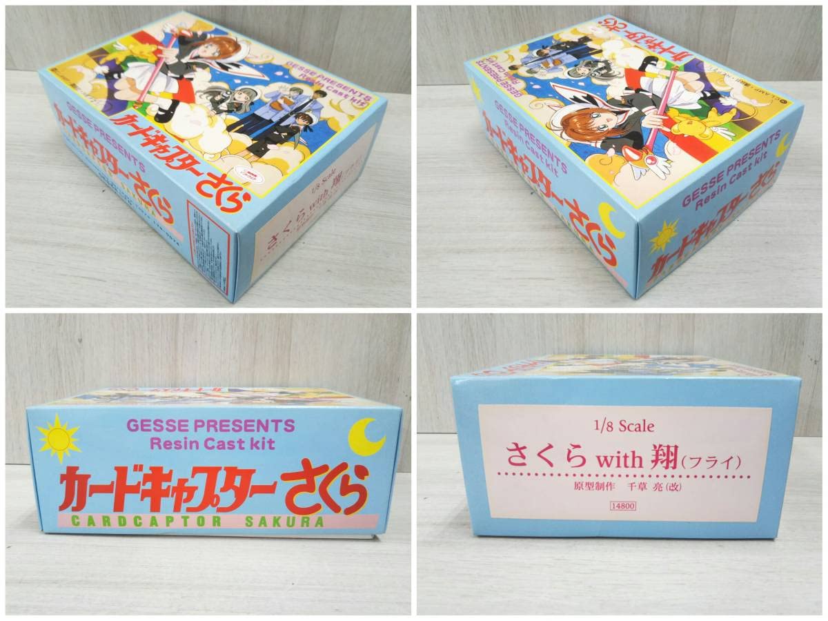 カードキャプターさくら Vol.3 1/8スケール レジンキャストキット カードキャプターさくら Vol.3 1/8スケール レジンキャストキット