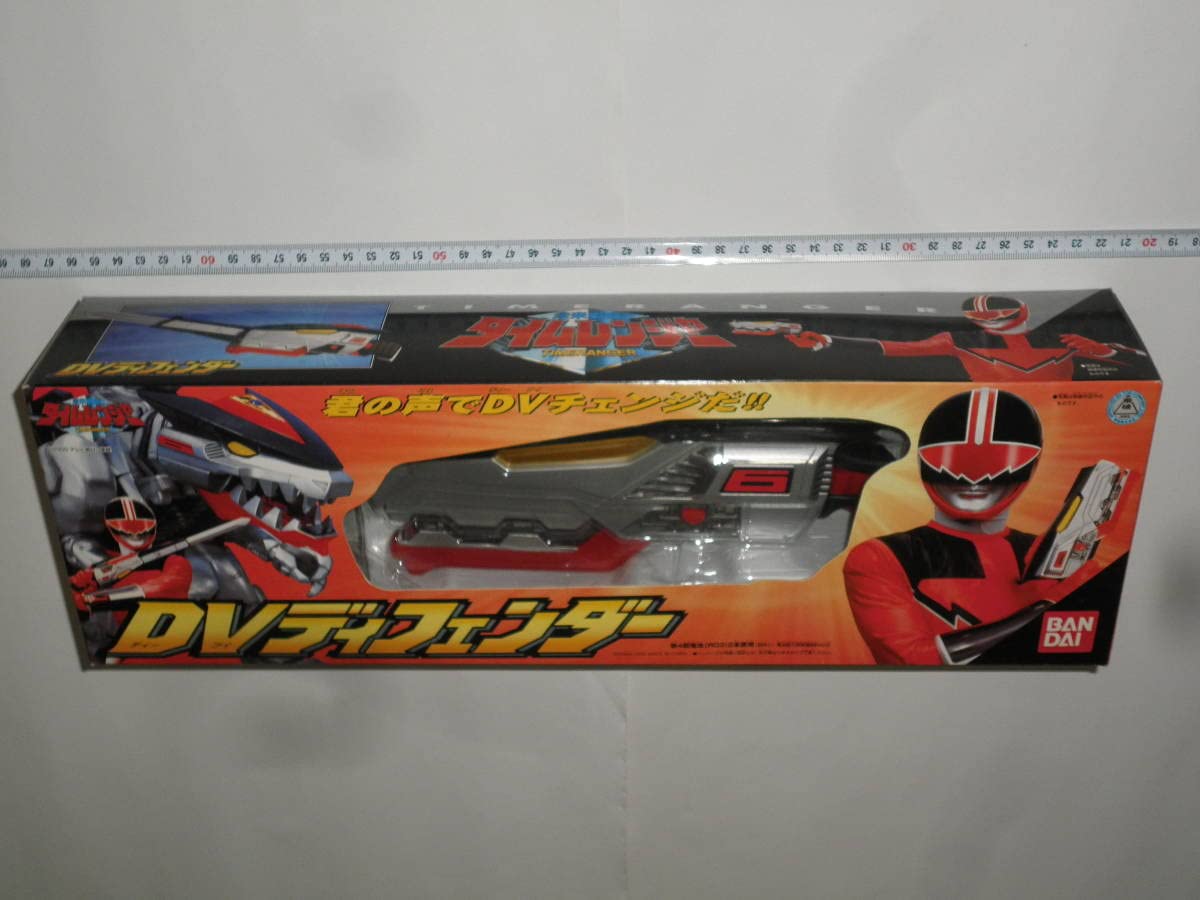 Amazon.co.jp: 未来戦隊タイムレンジャー⇒DVディフェンダー テレビ 