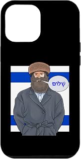 iPhone 12 Pro Max National Israel Day Hebrew Orthodox Jewish Yisroel Hasidic Case