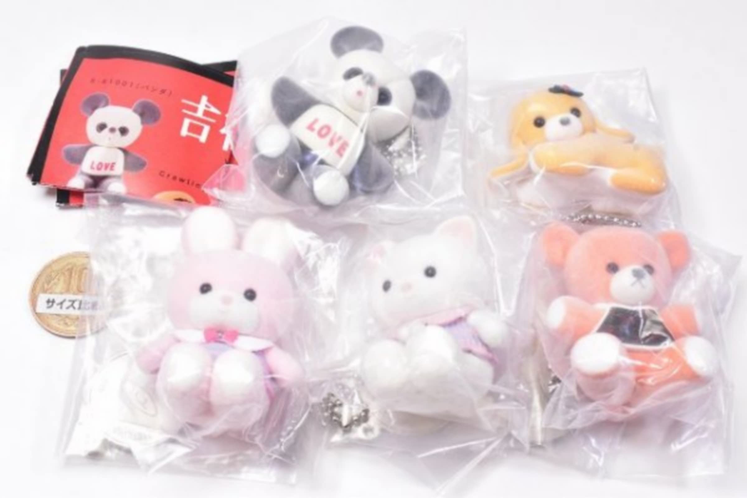 Amazon | 吉徳のぬいぐるみ フィギュアコレクション × 全5種セット 