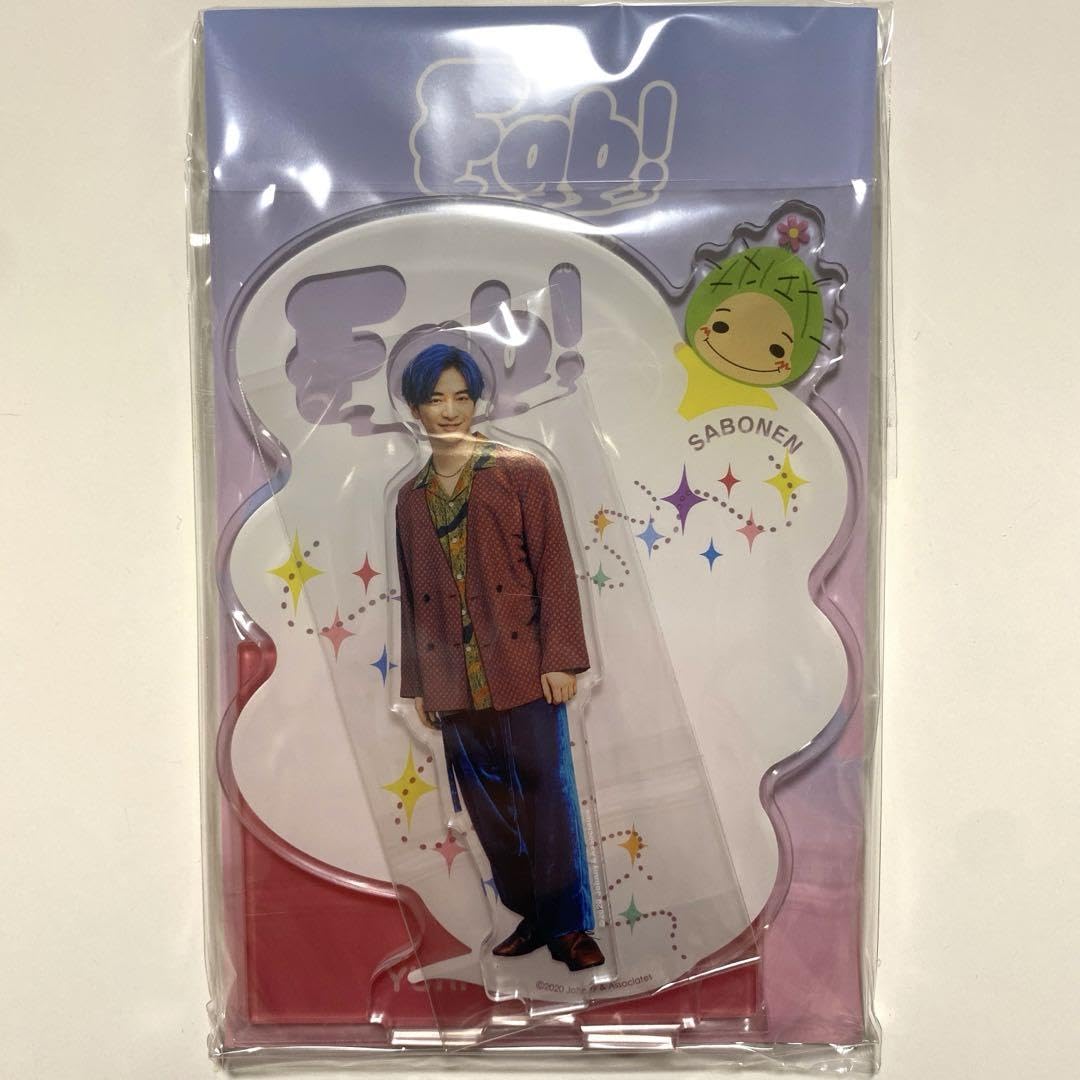 【新品未使用】知念侑李 アクリルスタンド 知念侑李 アクリルスタンド