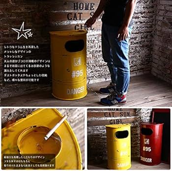 CPT ドラム缶 ゴミ箱 オープンタイプ 617txrqqd2L._AC_UF350,