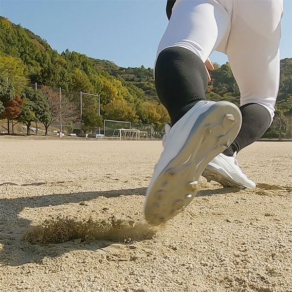 Amazon | SSK スパイク 野球 金具 白 樹脂底 高校野球対応 大人 一般