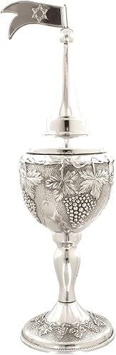 Miniatura 5 de Havdallah set (set Havdalah) para el grabado de Shabat de la vid, Níquel por Rimmon