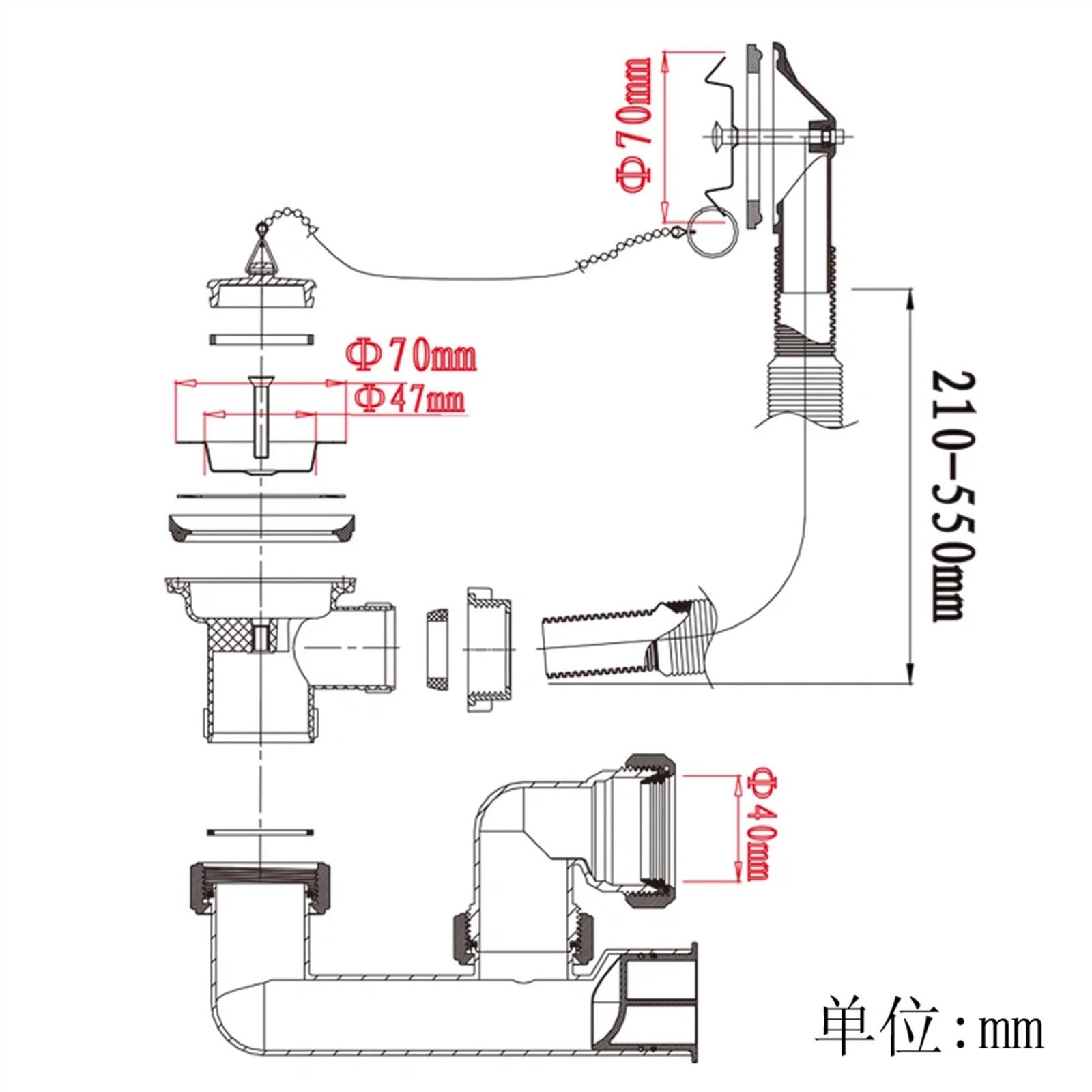 Juego de desagües de baño emergente con tubo de rebose, equipo sanitario Z5128C002