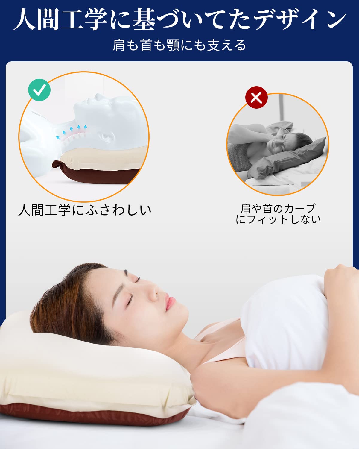 超軽量・コンパクト！人間工学に基づいたデザインのエアーピロー 超軽量・コンパクト！人間工学に基づいたデザインのエアーピロー