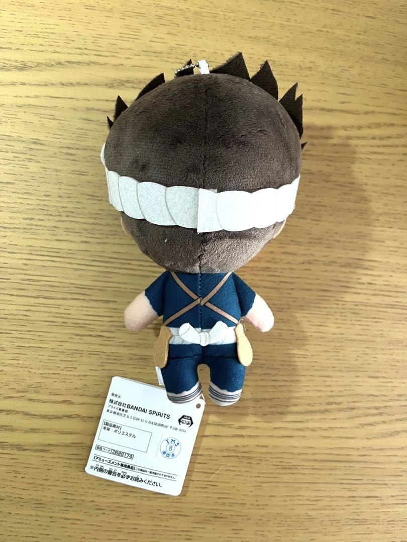 Amazon.co.jp: Dr.STONE ともぬい vol.2 あさぎりゲン 西園寺羽