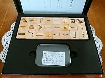 【確認用】※購入不可ディアゴスティーニ/ヒエログリフスタンプセット Amazon.co.jp: ヒエログリフ スタンプセット DeAgostini