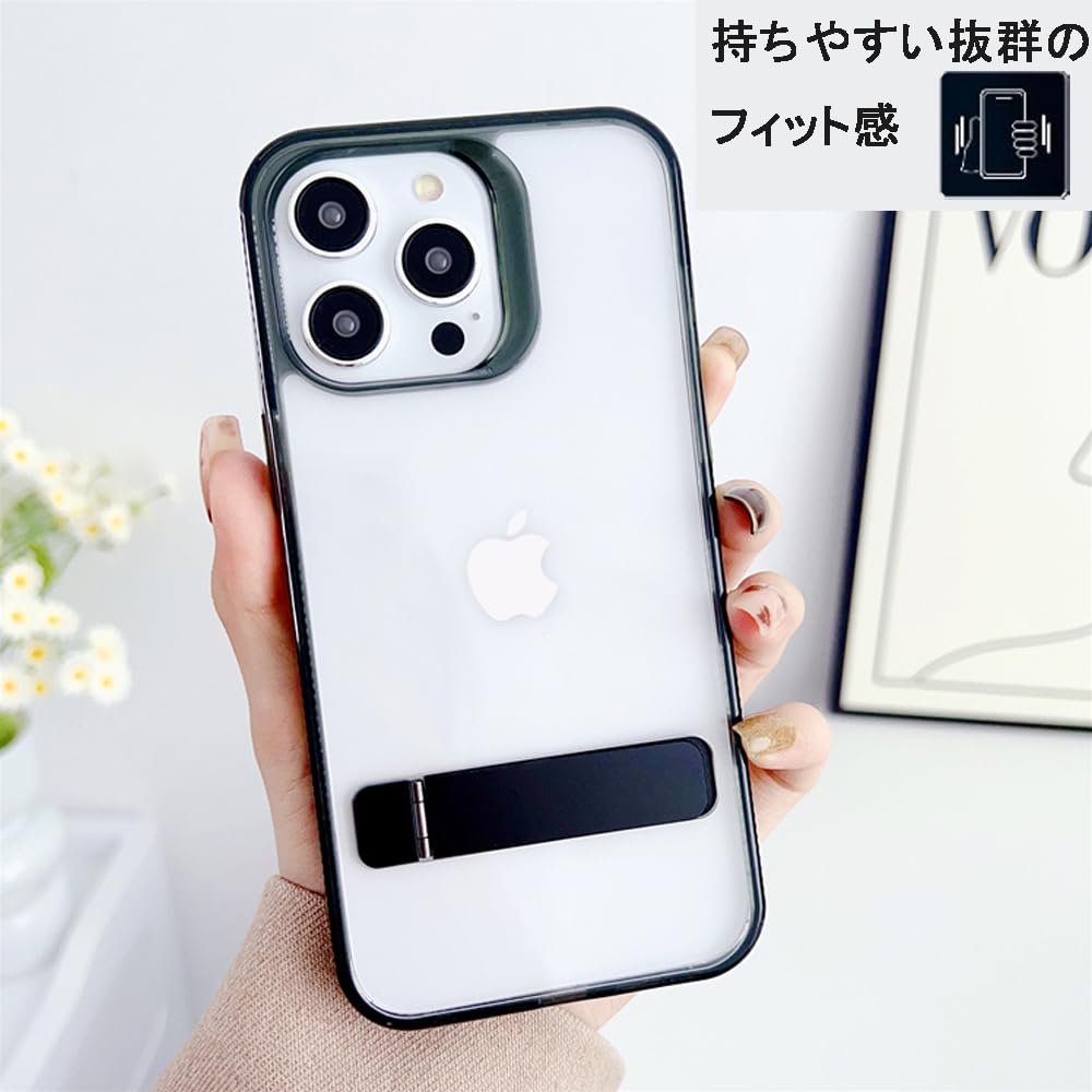 Amazon.co.jp: 【極限透明感・機能スタンド】iPhone 14 Pro Max クリア