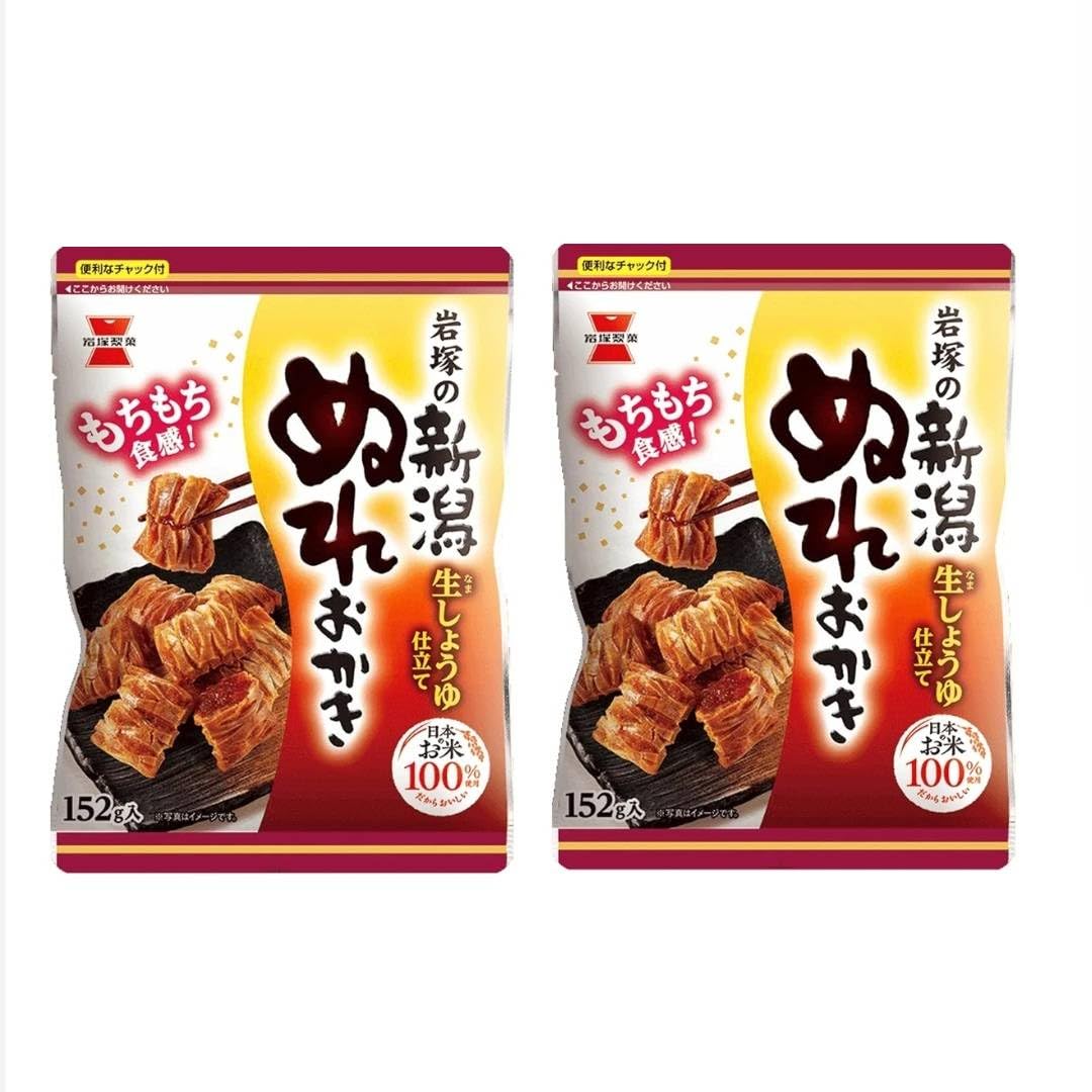 ぬれおかき