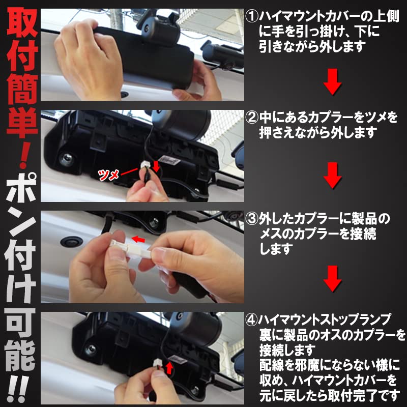 Amazon | エンラージ商事 ステップワゴン stepwgn 対応 ハイ