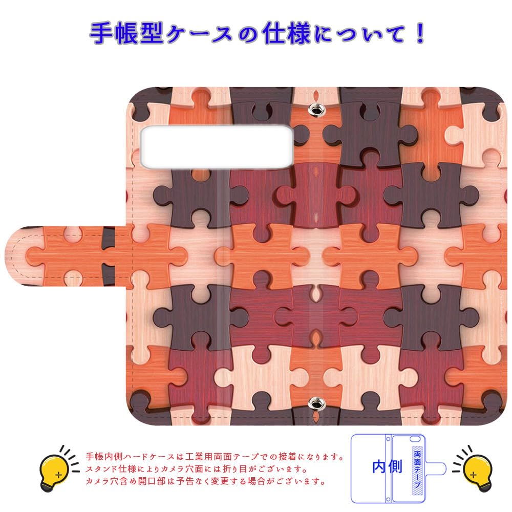 Amazon.co.jp: Google Pixel 7a 用 ピクセル7aカバー スマホケース