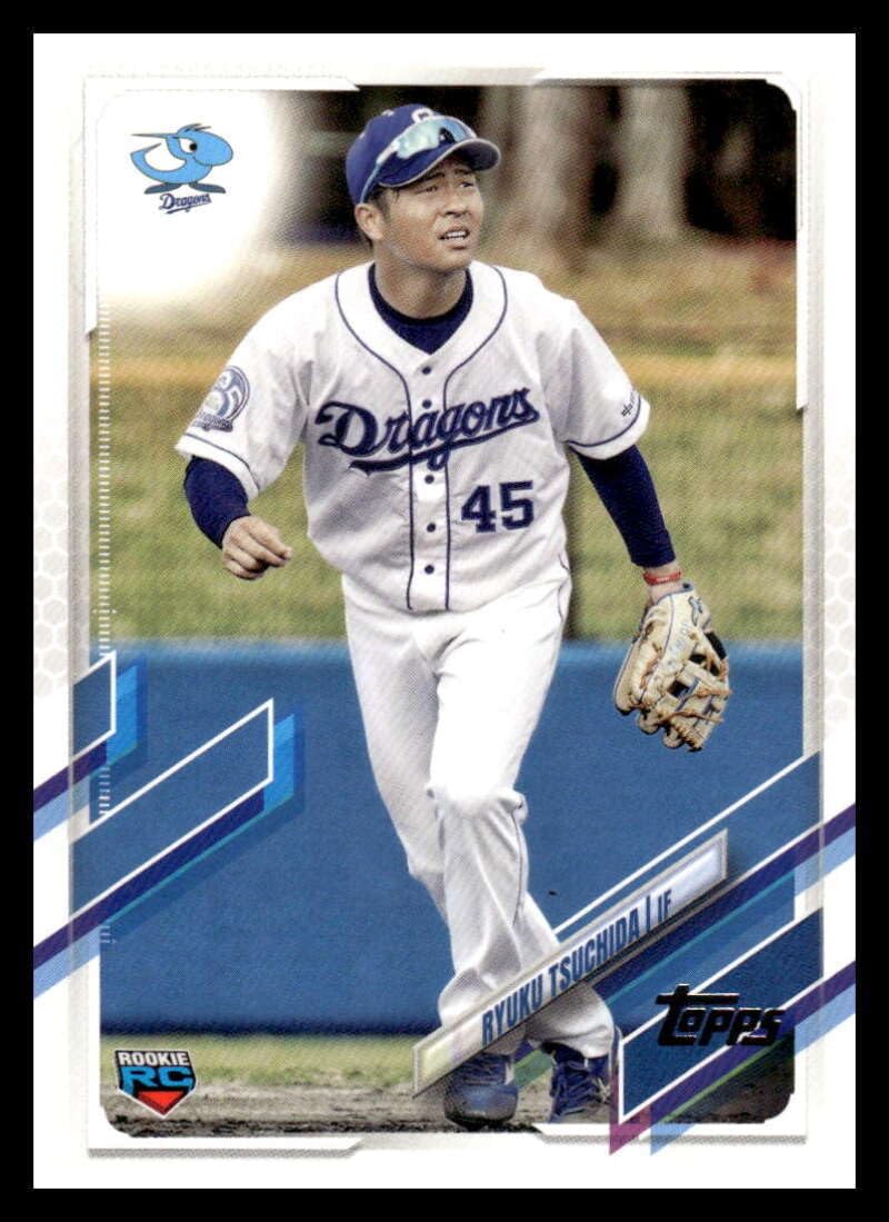 Amazon.com: 2021 Topps Nippon Professional Baseball #119