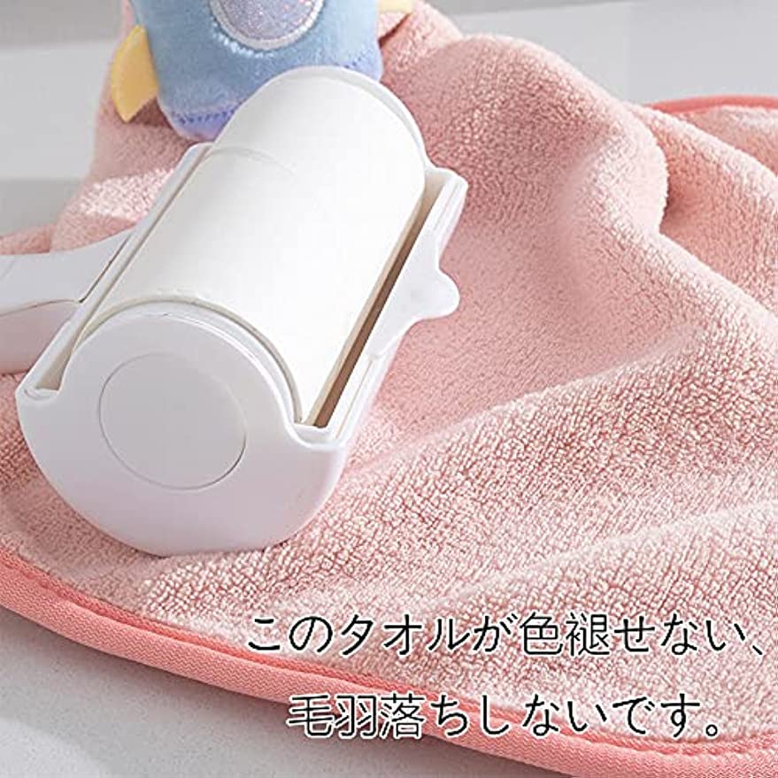 Amazon｜ループ付きタオル 男の子 お手拭きタオル ループ付き ループ