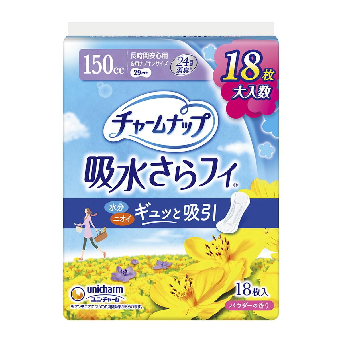 262【チャームナップ】長時間安心用 18枚入×16袋 Amazon | チャ?ムナップ 吸水さらフィ 長時間安心用 18枚入 ×2セット