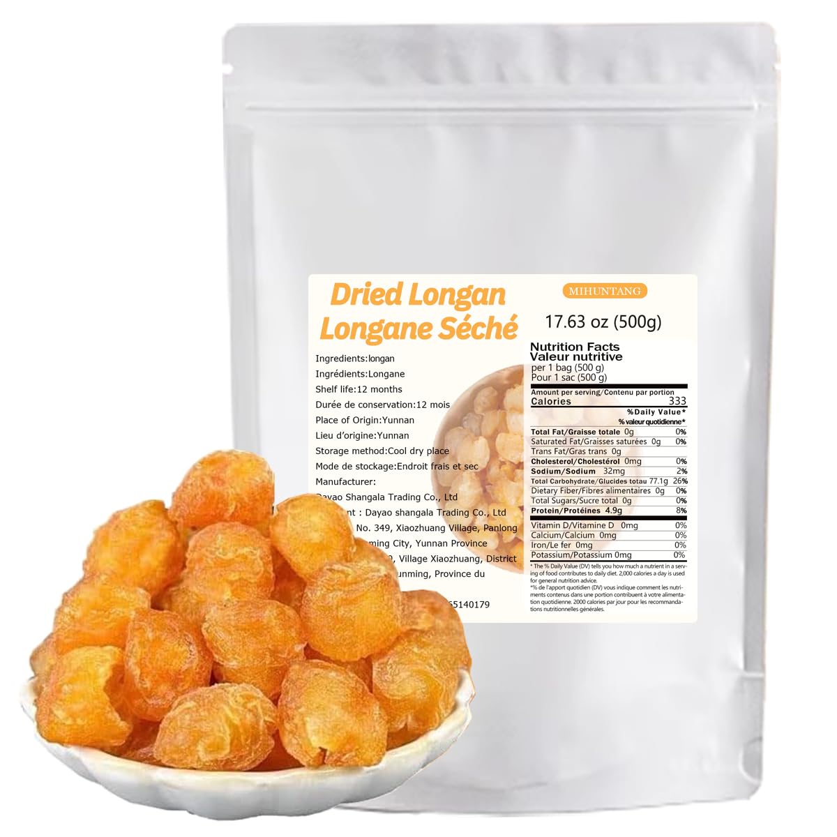 FROMAN INSECTLANG Mルーア5-28g 2本組み2.04cm Dried Longan 500g Dried fruit Meat Loose Longyan Dry No Sugars