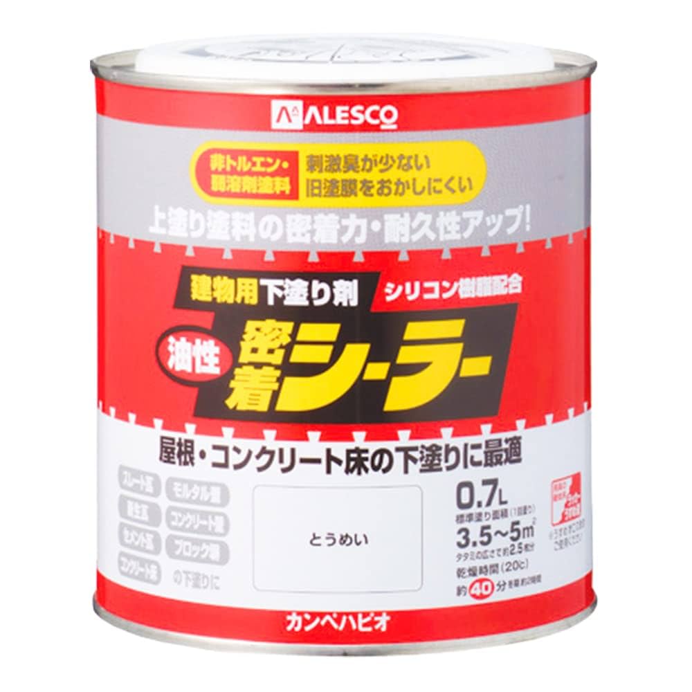 訳あり、下塗り塗料　カンペパピオ　シーラー Amazon | カンペハピオ ペンキ 塗料 油性 シーラー 下塗り剤