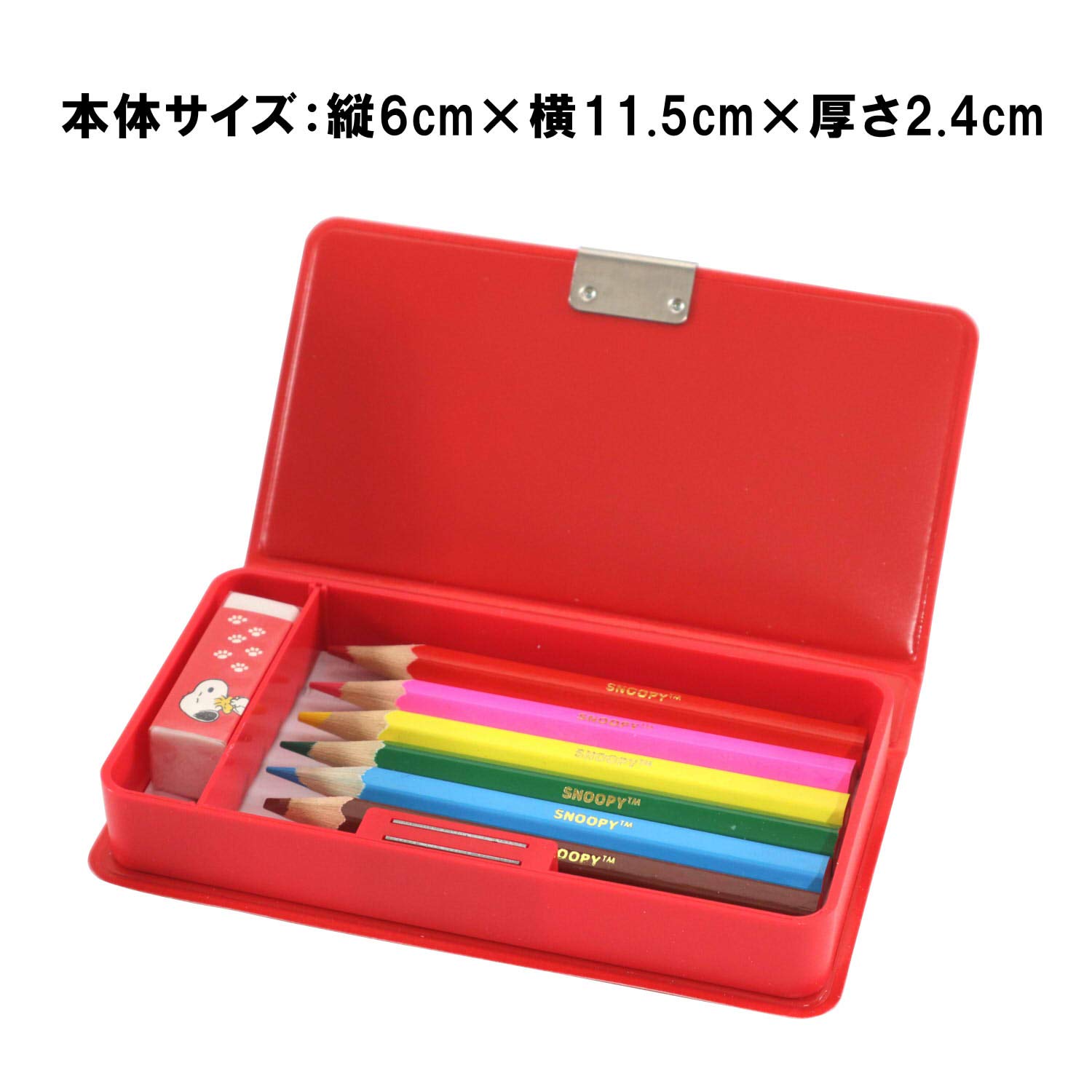 スヌーピー ミニ色鉛筆 スヌーピーと仲間たち ミニ色鉛筆10色セット 未使用