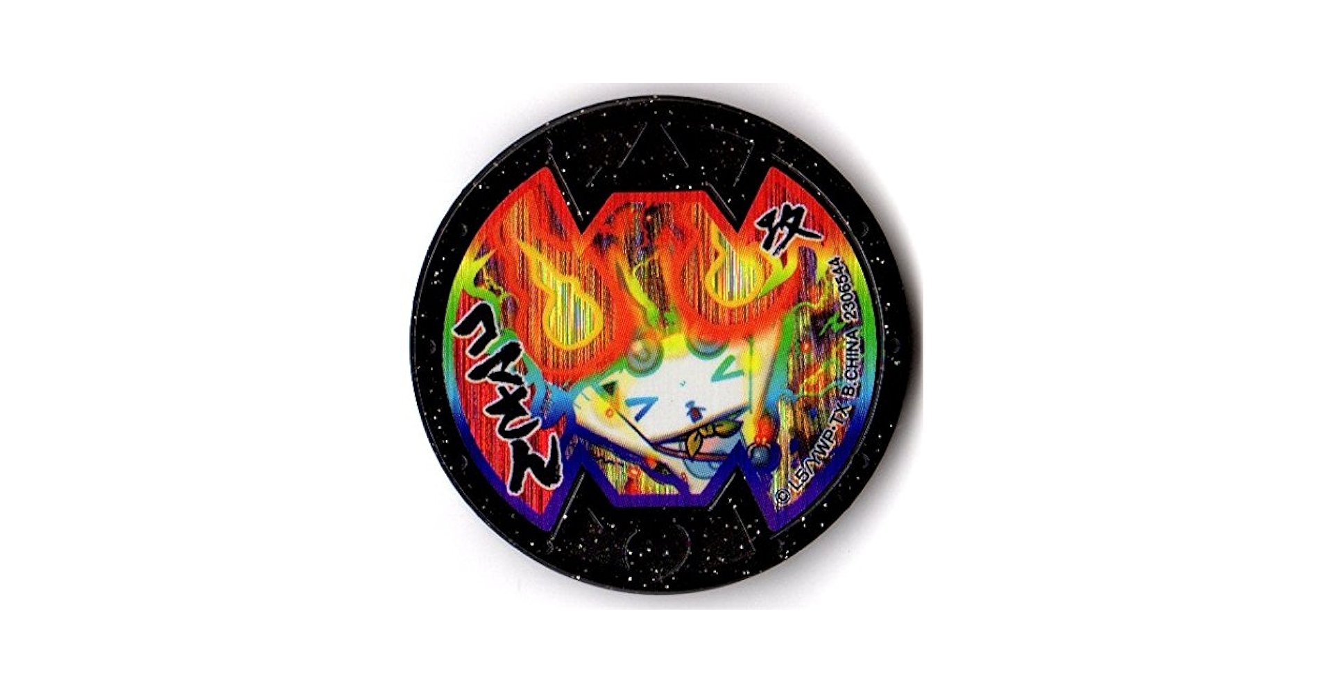 銀魂　メタルポスター　レア 811lYiNXUDL._UF350,350_QL50_.jpg