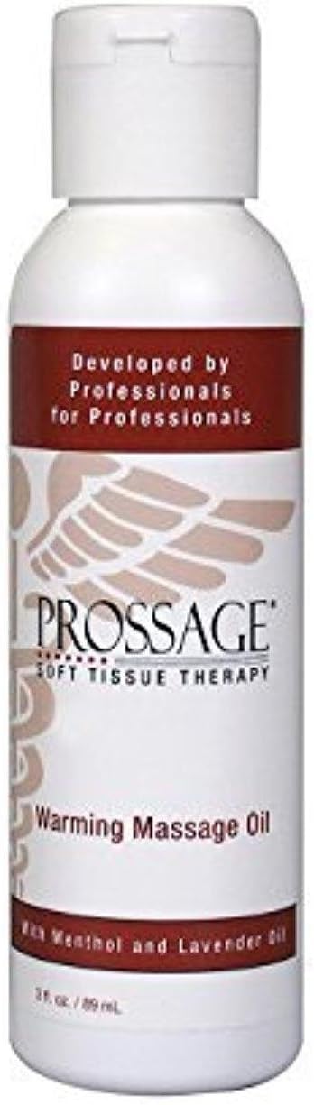 Heat Soft Tissue Formula, Warming Ointment - 3 oz Bottle # OUSAB03024