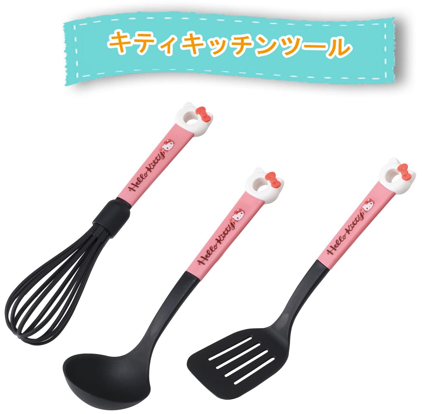 Amazon｜スケーター (skater) ナイロン ターナー フライ返し 小さめ