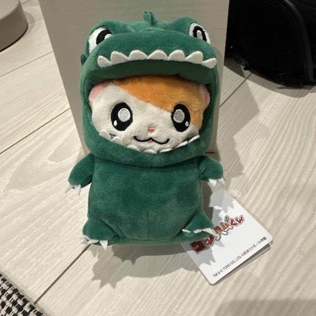 Amazon.co.jp: ゴジハムくん グリーン 緑 ぬいぐるみ ハム太郎 : おもちゃ
