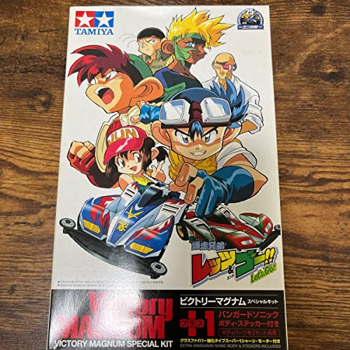 Victory Magnum Special Kit Mini 4WD