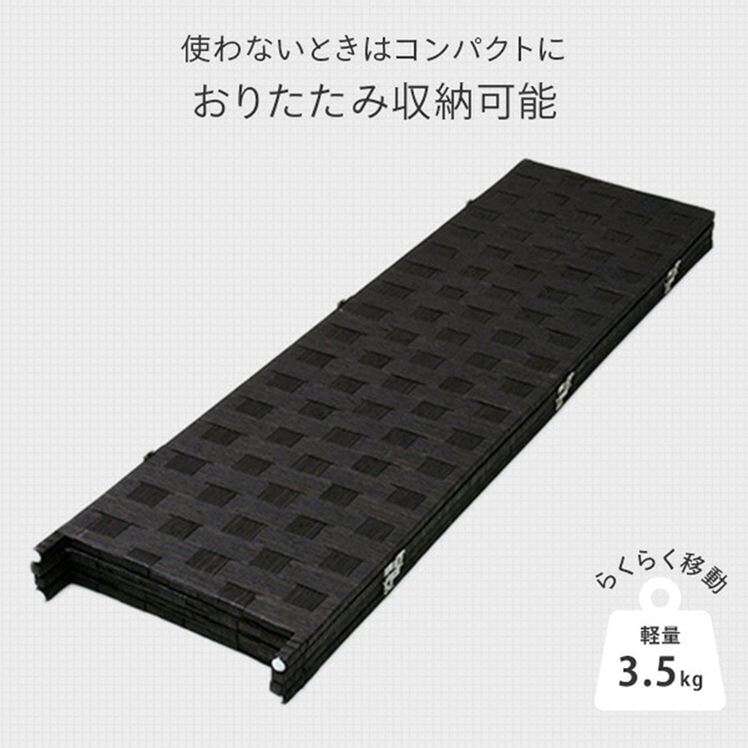 Amazon｜[山善] 4連折りたたみスクリーン 高さ148cm パーテーション 