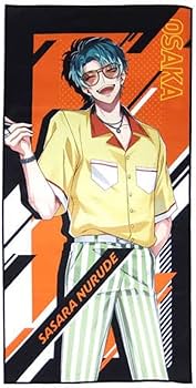 Amazon.co.jp: ヒプマイ 白膠木簓 EW03ビジュアルタオル