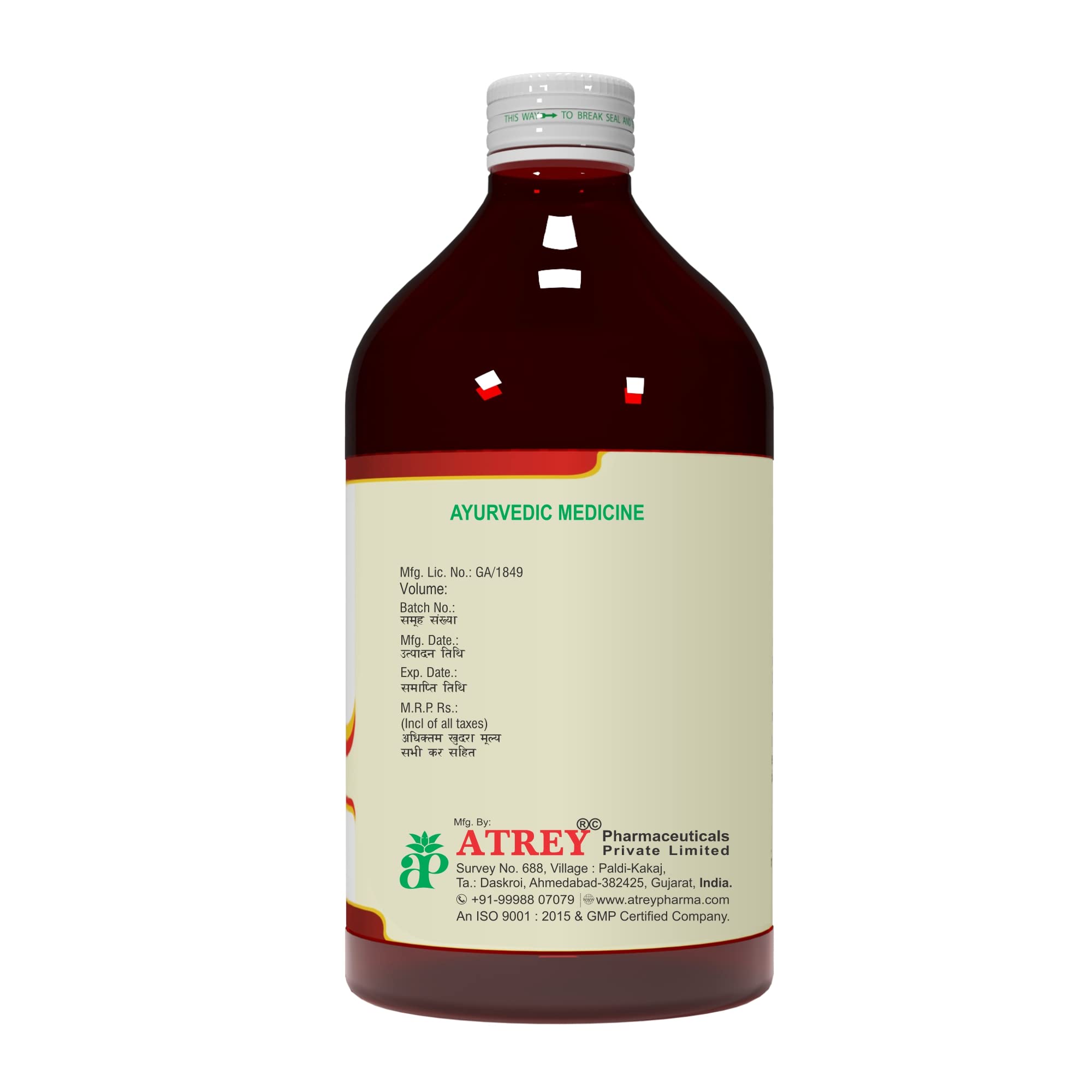 Atrey Mansyadi Kadha (Kashay) - 450ml 1