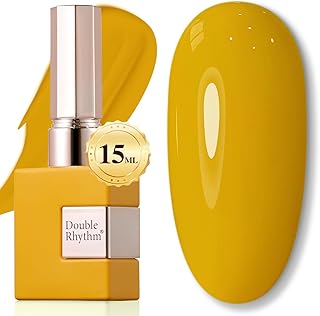 Double Rhythm 15ML Gel Polish Pure Sheer Same Color Same Bottle Soak Off Gel Polish Nail Art Manicure Salon DIY at Home for Women (Yellow-A1397)