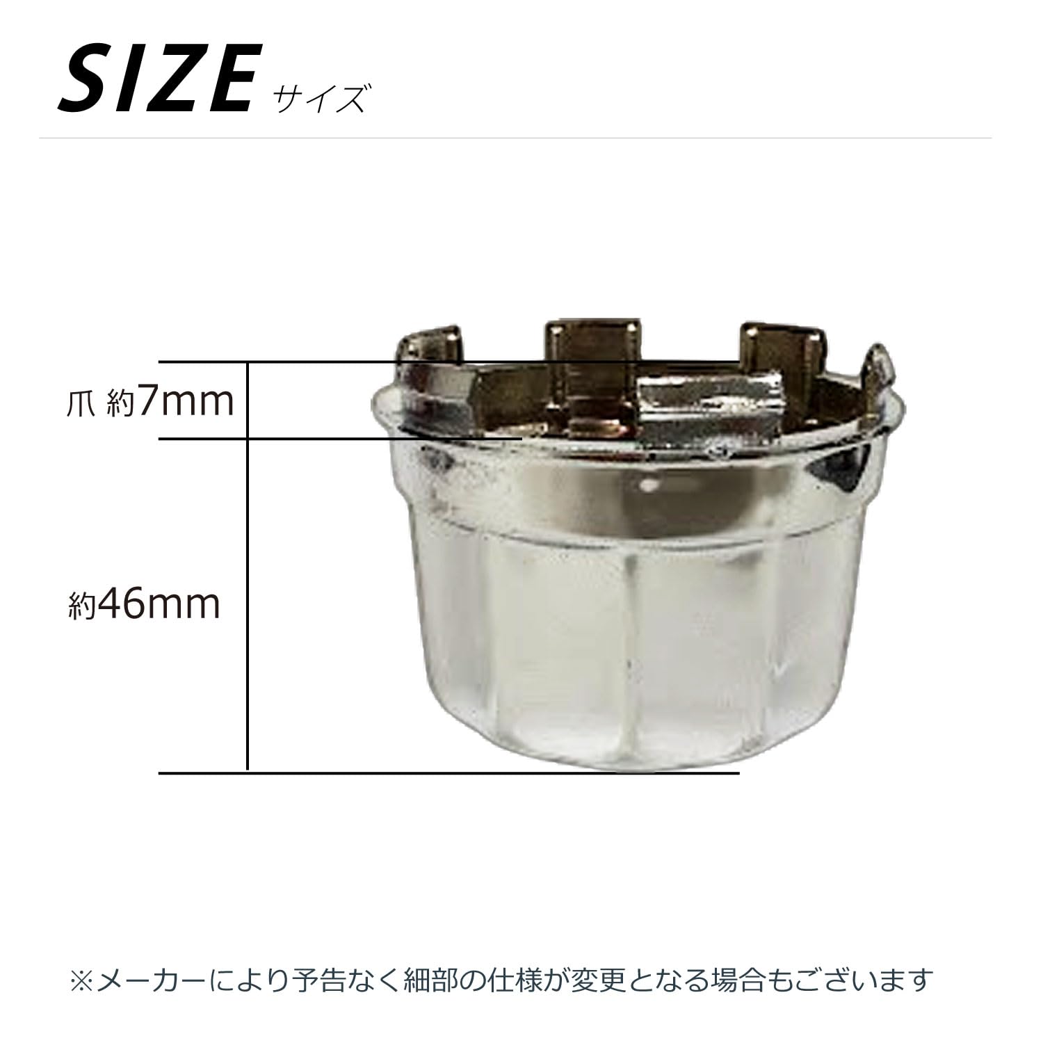 Amazon | PHOENIX ATV ジャイロ トライク アルミ ホイール 汎用