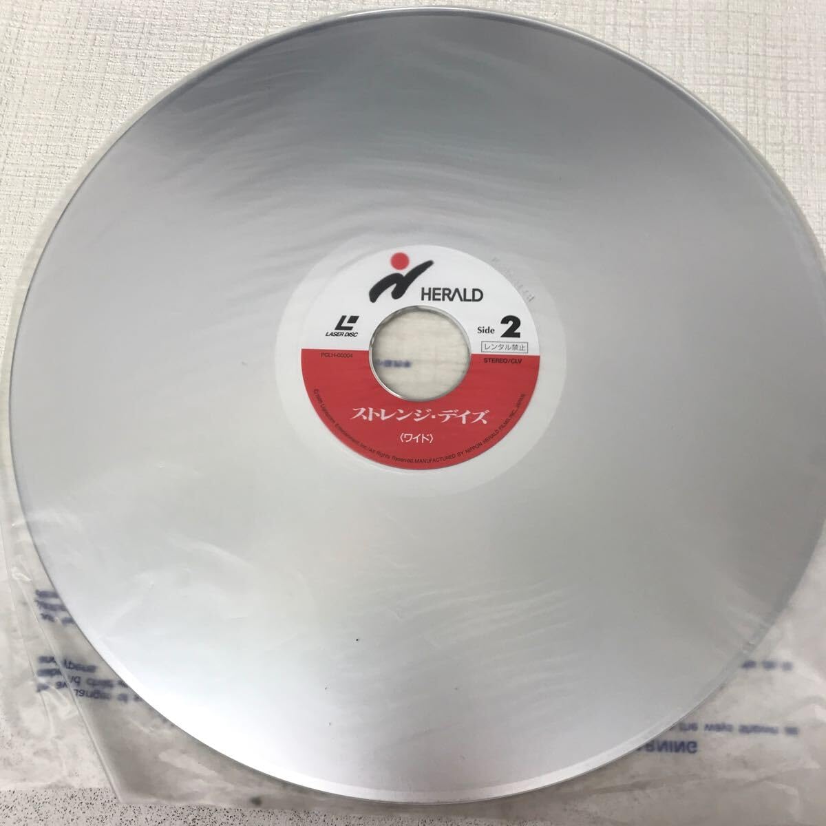 Amazon.co.jp: I0401A3 ストレンジ・デイズ STRANGE DAYS LD レーザー