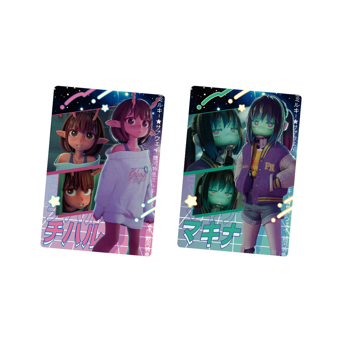 Amazon.co.jp: Bandai Galaxy Express Milky Subway Card Wafers