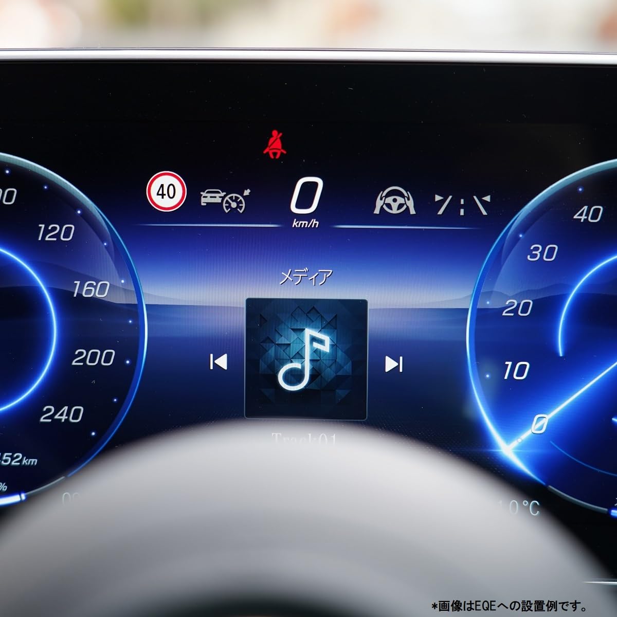 Amazon.co.jp: メルセデスベンツ用 CDプレーヤー 簡単接続 車載専用