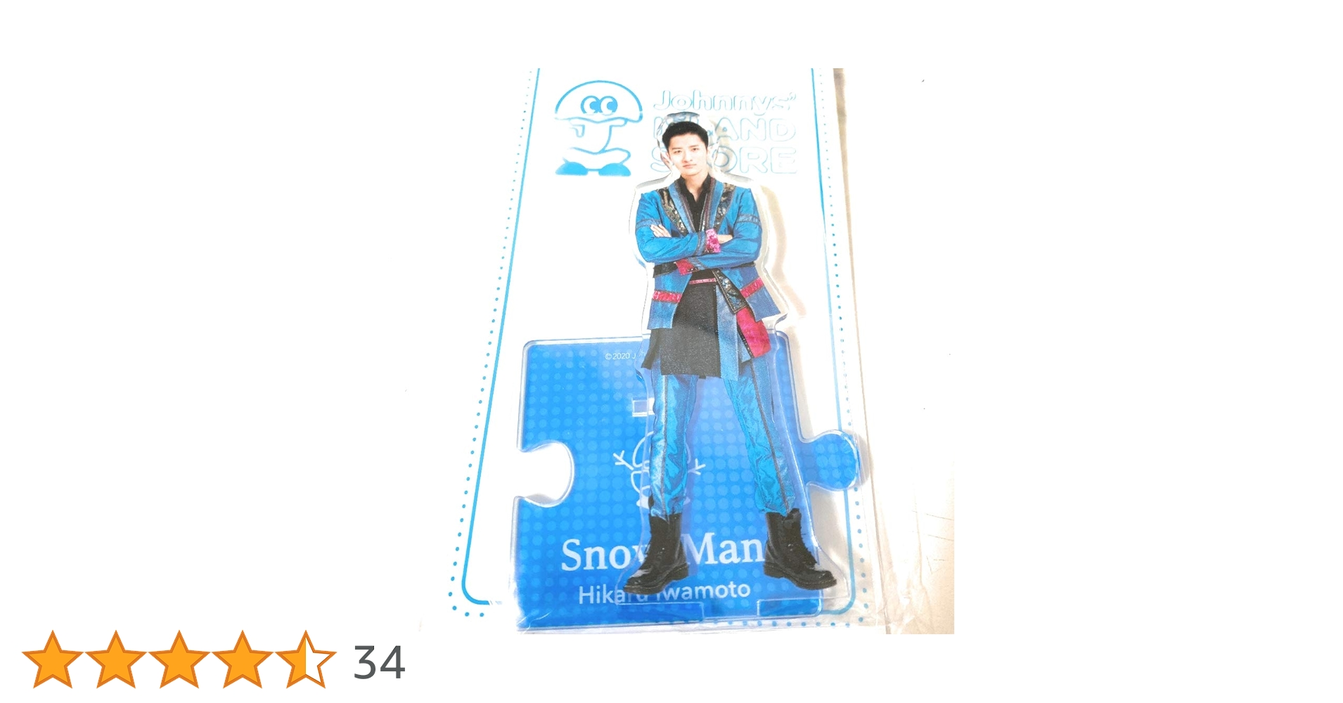  Man 岩本照 アクリルスタンド Snow Man 1st Stadium Live World 個人アクリルスタンド 岩本照