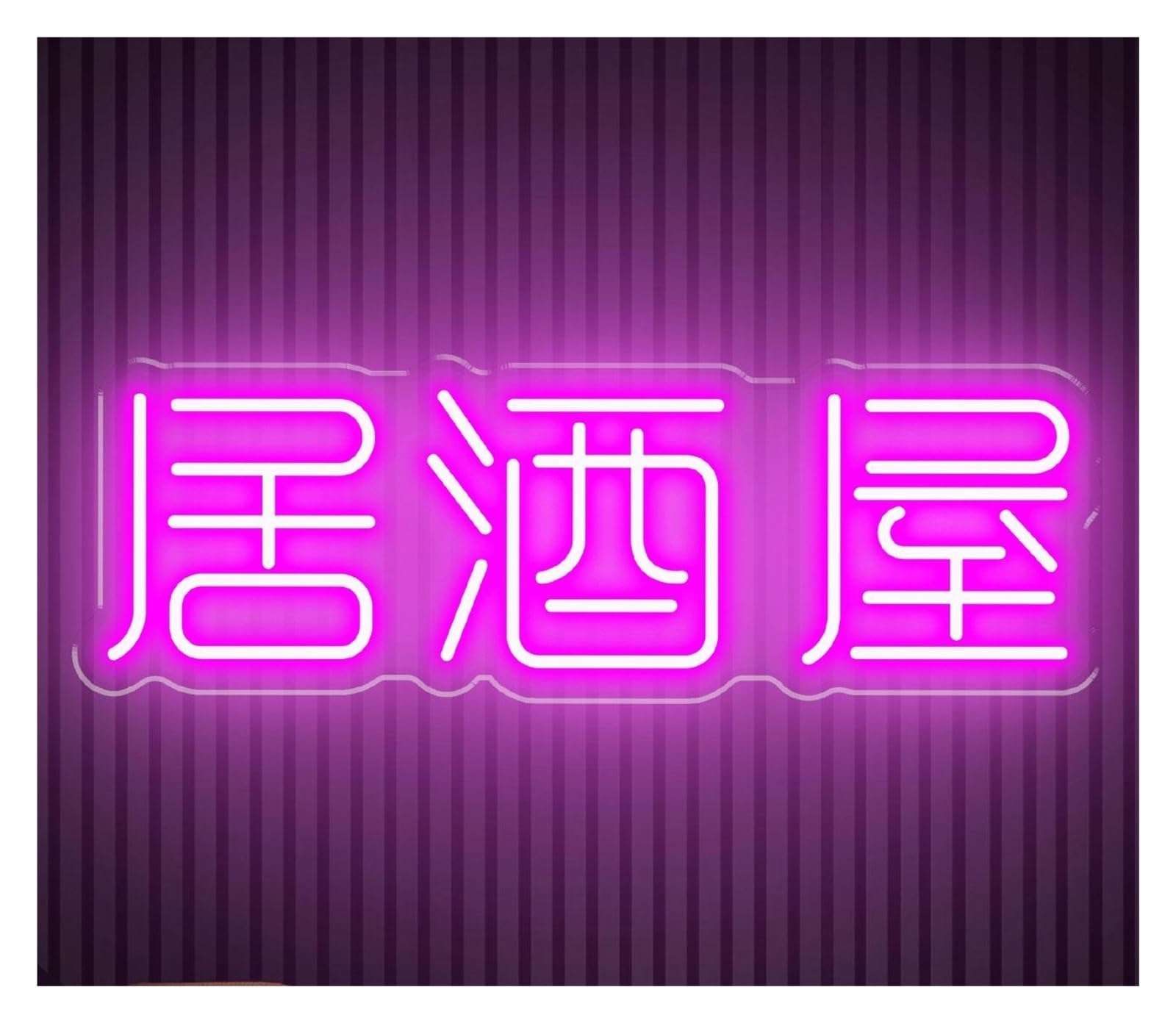 RONGCH Hanging Art Signs Japanese Izakaya Neon Sign Tokyo Bar Decor Kanji Light Gameroom Bedroom Livingroom Birthday Party Wall Decoration 48cm
