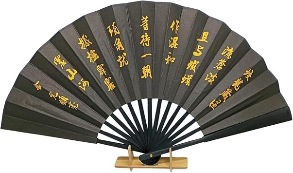 Çin Bambu Keten Kumaş Yelpaze 02BSB Siyah Büyük Boy 60cm No.2S