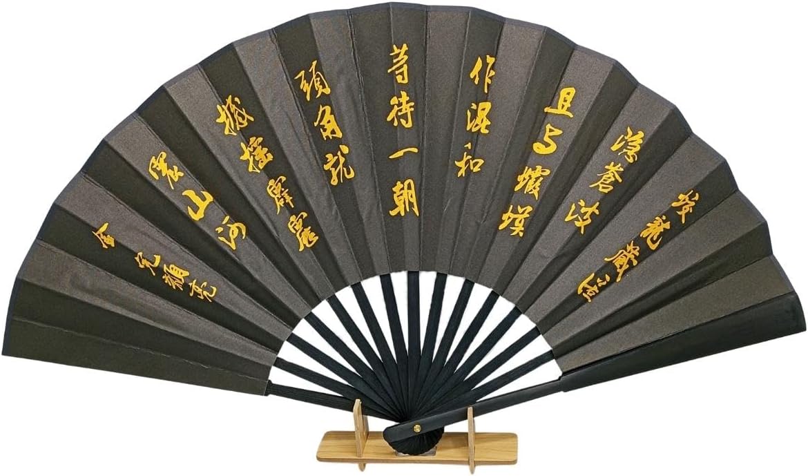 Çin Bambu Keten Kumaş Yelpaze 02BSB Siyah Büyük Boy 60cm No.2S