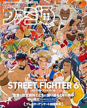 Amazon.co.jp: カプコンビジュアルワークス 2004-2014 (カプコン