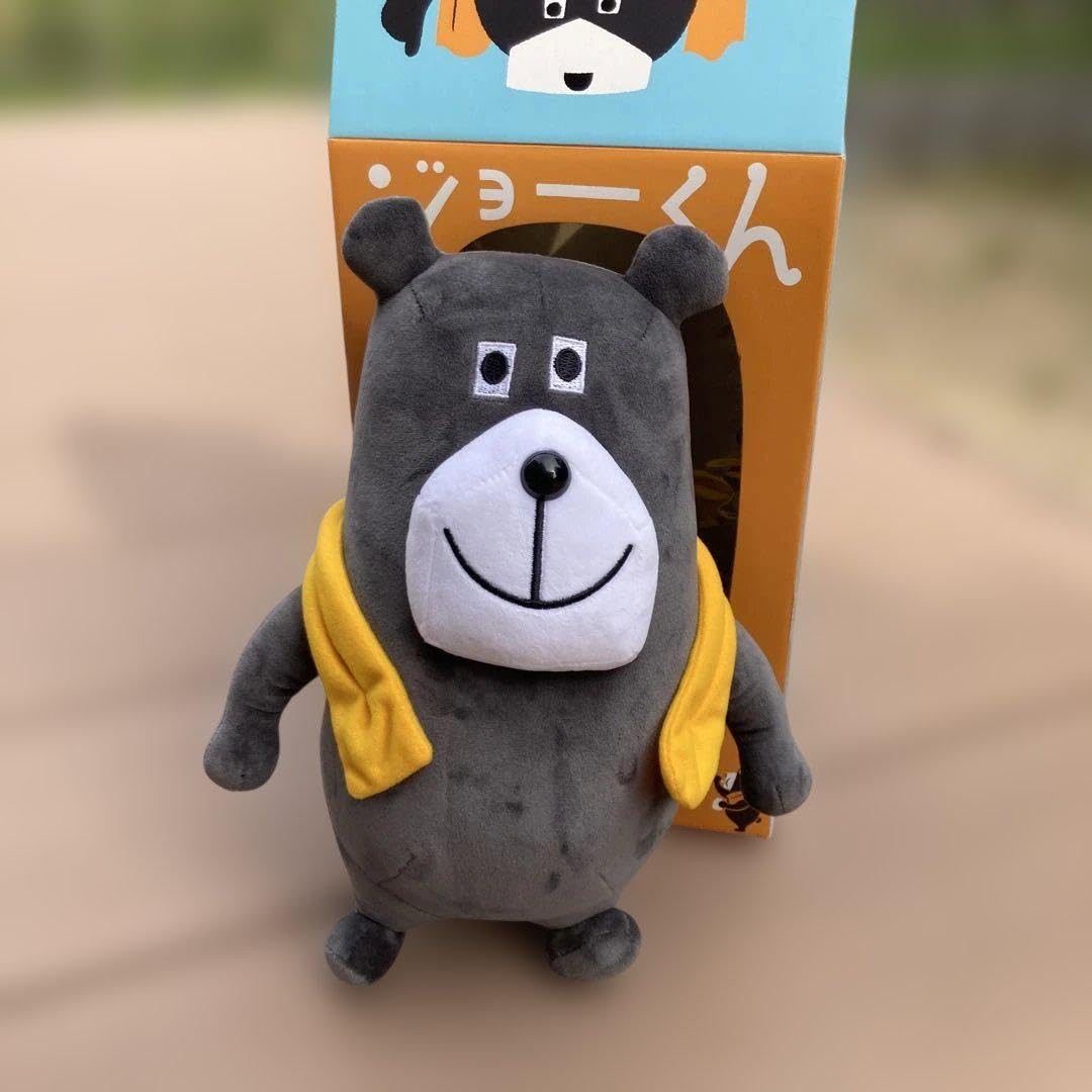 未開封　一条工務店 ジョーくん ぬいぐるみ 人形 Amazon.co.jp: 非売 一条工務店 ジョーくん ぬいぐるみ : おもちゃ