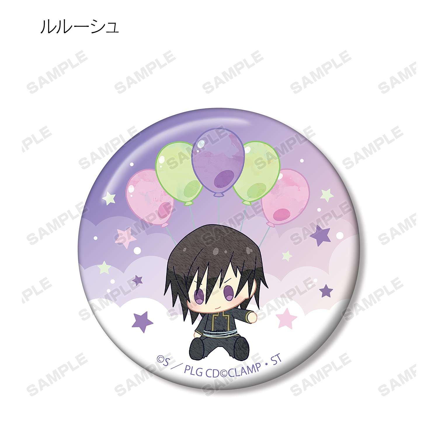 コードギアス 反逆のルルーシュ トレーディングPOPOON 缶バッジ 12BOX Amazon.co.jp: コードギアス 反逆のルルーシュ トレーディング POPOON