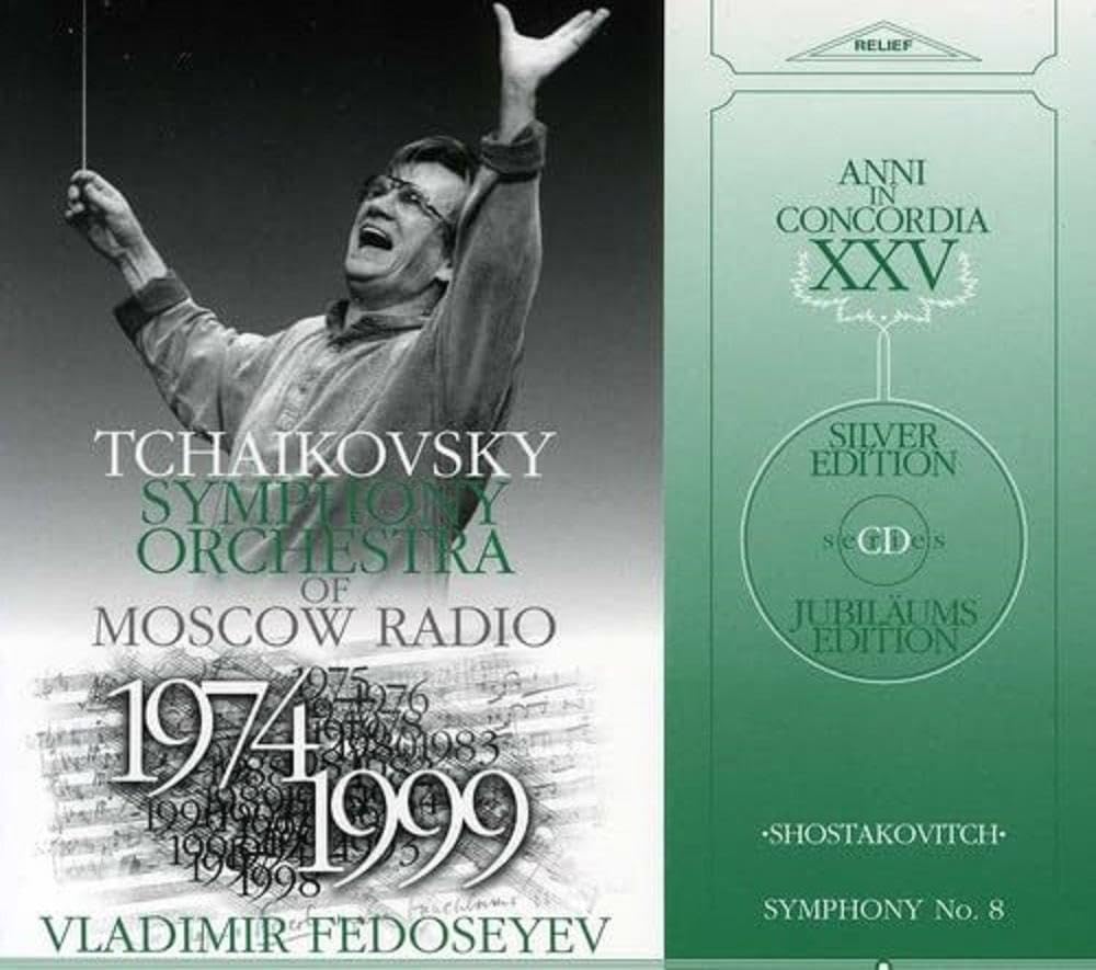 Dmitri Shostakovich: Symphony No 8