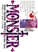 MONSTER 完全版 デジタルVer.（４） (ビッグコミックス)