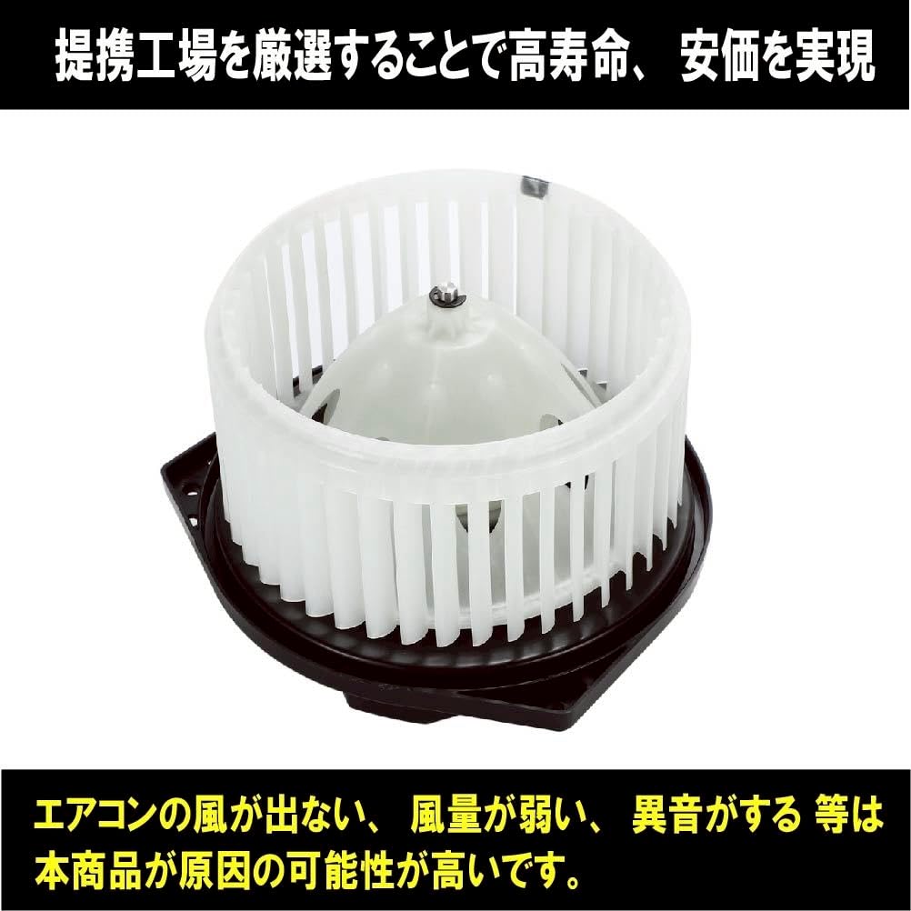 Amazon.co.jp: ブロアモーター フェアレディZ Z33 HZ33 スカイライン