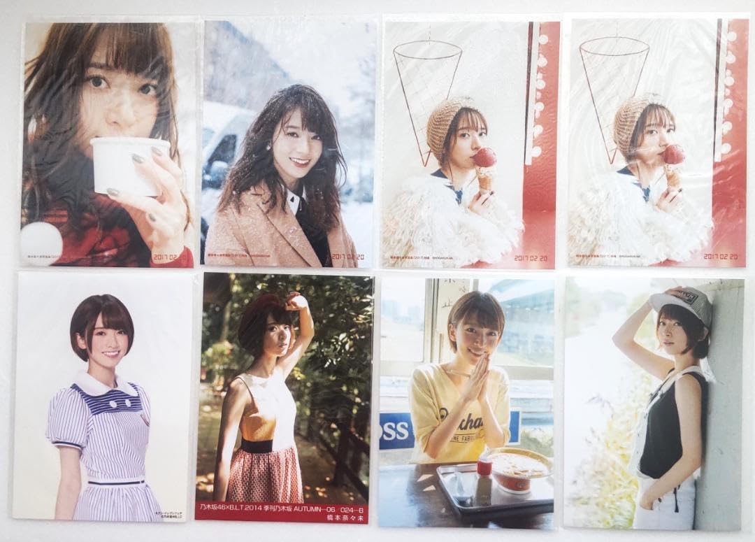 Amazon.co.jp: 8枚 て 乃木坂46 橋本奈々未 生写真 写真集特典他